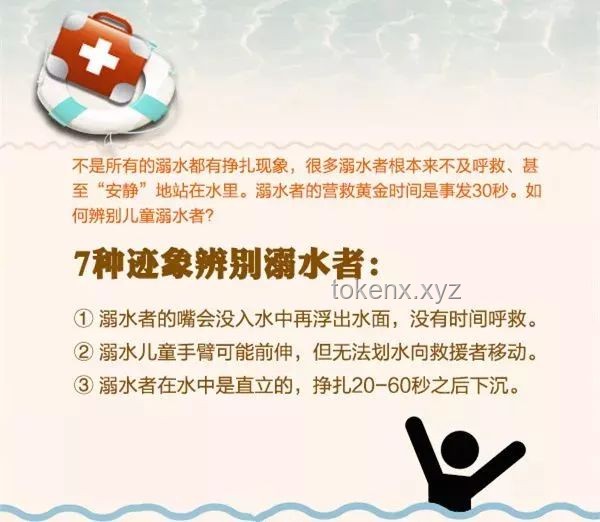 死亡：从家庭结构的变迁看生命终点的“乔迁之喜”新趋势